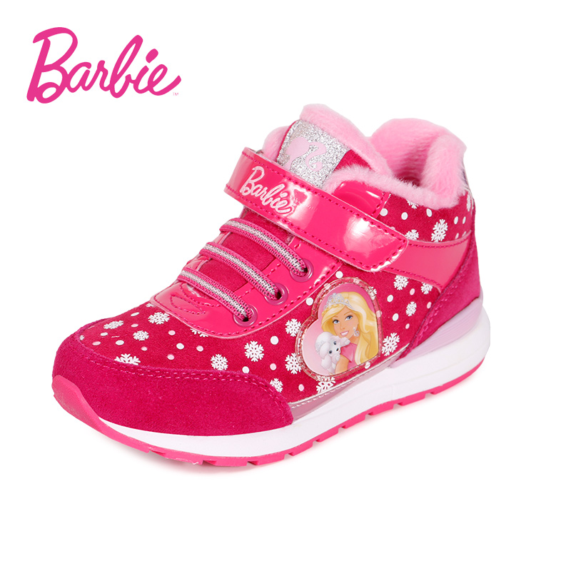 Chaussures hiver enfant en cuir de vache fendu BARBIE ronde pour hiver - semelle caoutchouc antidérapant - Ref 1043394 Image 2