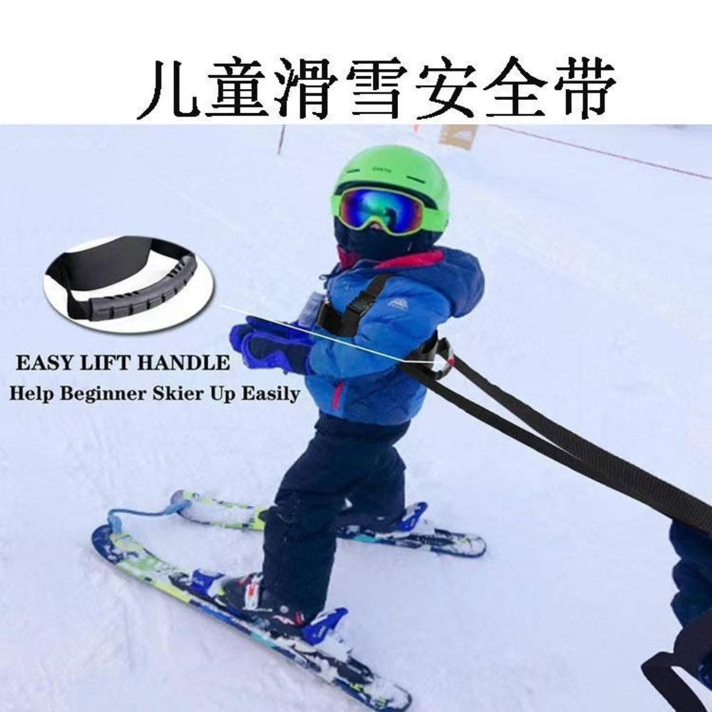 儿童训练带小孩防丢防走失牵引绳