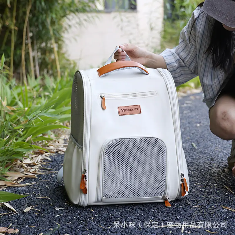 设计猫包透气外出宠物双肩包猫咪