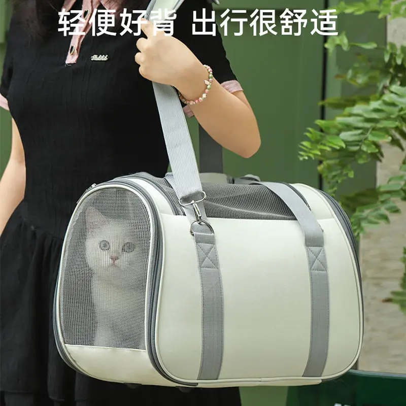 猫包外出背包猫咪狗狗猫猫宠物