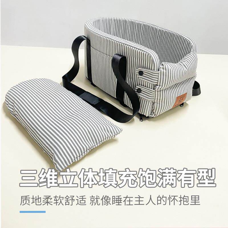 宠物汽车中控台小型毛孩