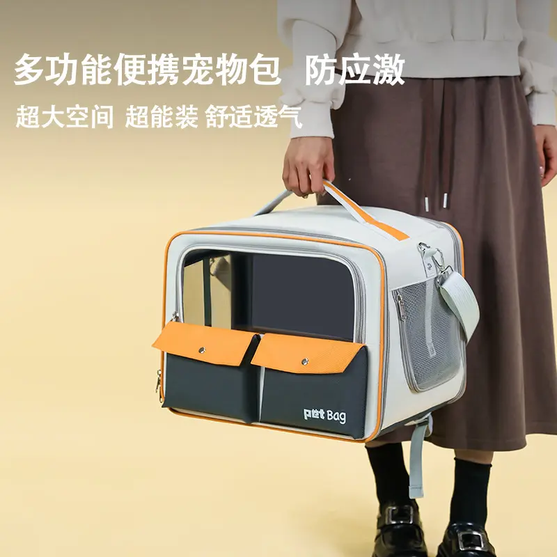 猫包外出包大容量透气宠物背包