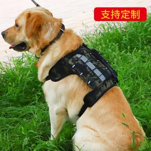 大狗中型犬大型犬胸背带金毛哈士奇项圈胸背带牵引宠物自背包