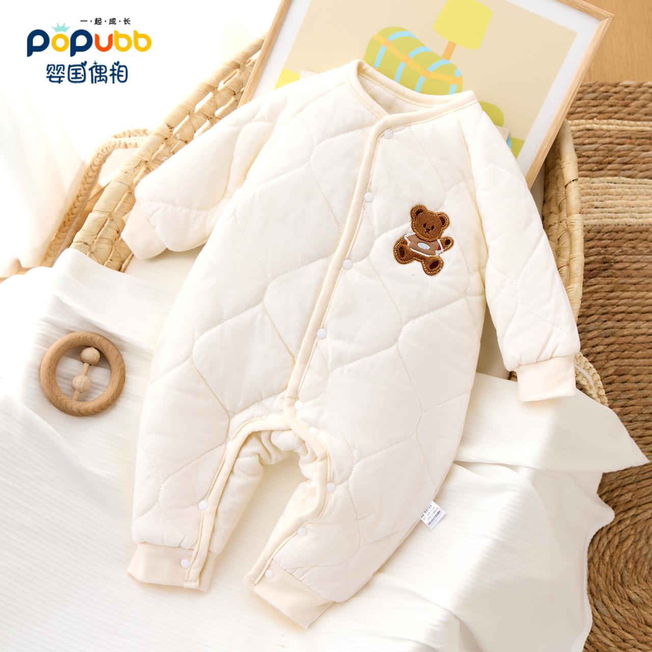 秋冬棉服夹棉保暖连体衣贴布绣