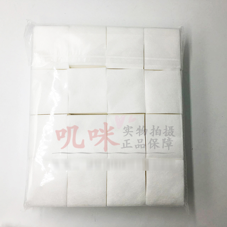 半永久纹绣用品专用纹眉女棉片