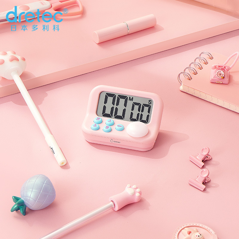 多利科学生用定时器静音计时器