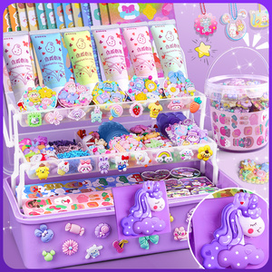 奶油胶咕卡贴纸大套装女孩手工diy玩具材料咕咔盘全套儿童贴画故古卡工具酷估姑孤手账礼盒火漆收纳套盒礼包