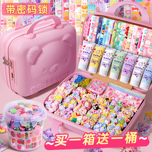 奶油胶咕卡套装咕卡贴纸咕卡套装女孩手工diy玩具材料奶油胶咕咔盘全套六一儿童女生古卡姑孤酷手账贴纸礼盒