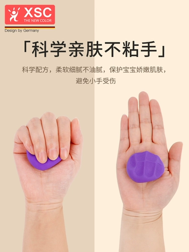 Сверхлегкая глина, космический пластилин, детская игрушка, DIY, 24 цветов, детская поделка своими руками