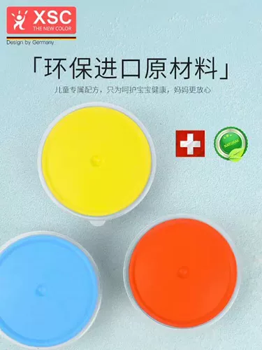 Сверхлегкая детская нетоксичная глина, пластилин для детского сада, космическая игрушка, без запаха, 24 цветов