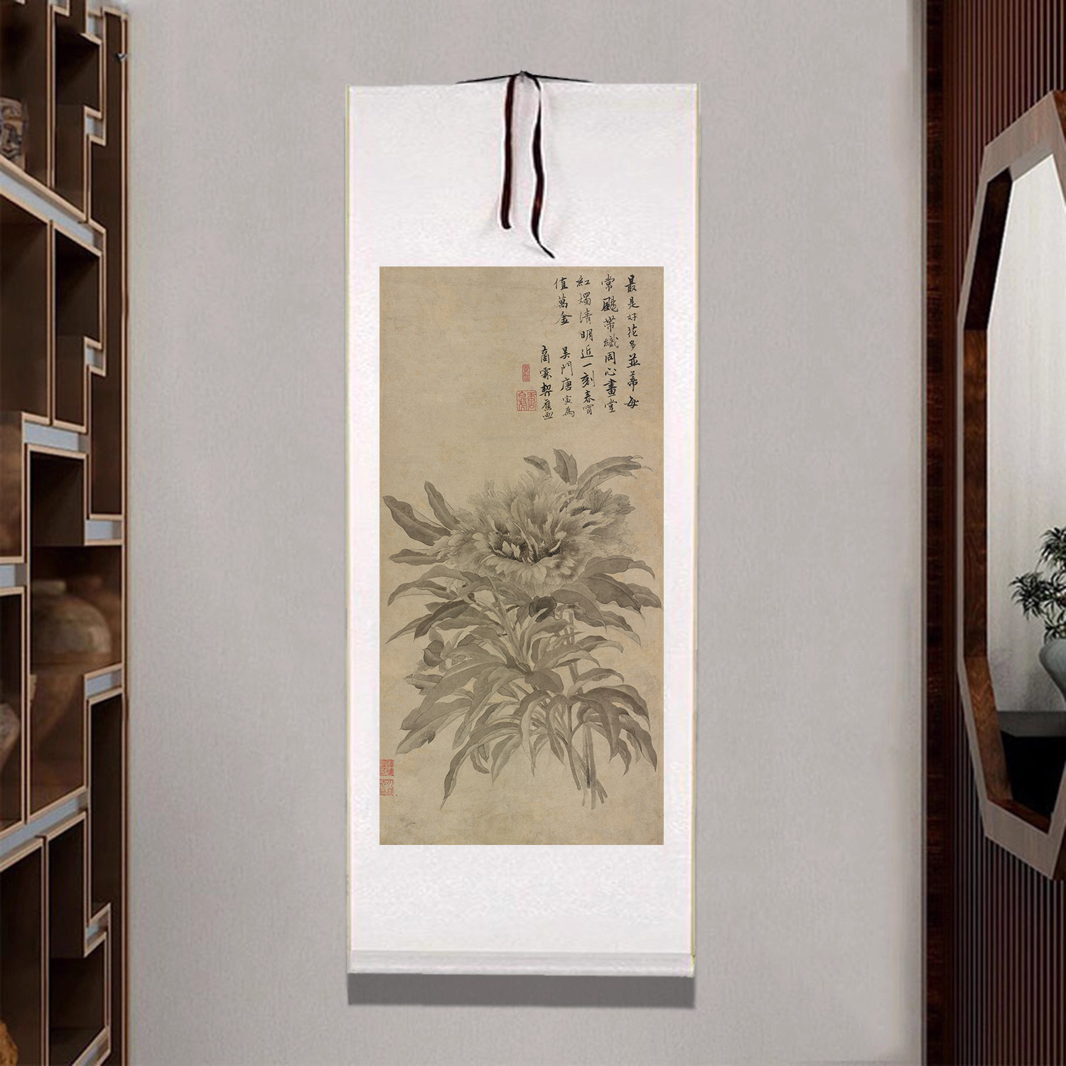 唐寅国画《牡丹图》条幅卷轴挂画中式客厅装饰画书房卧室仿古壁画