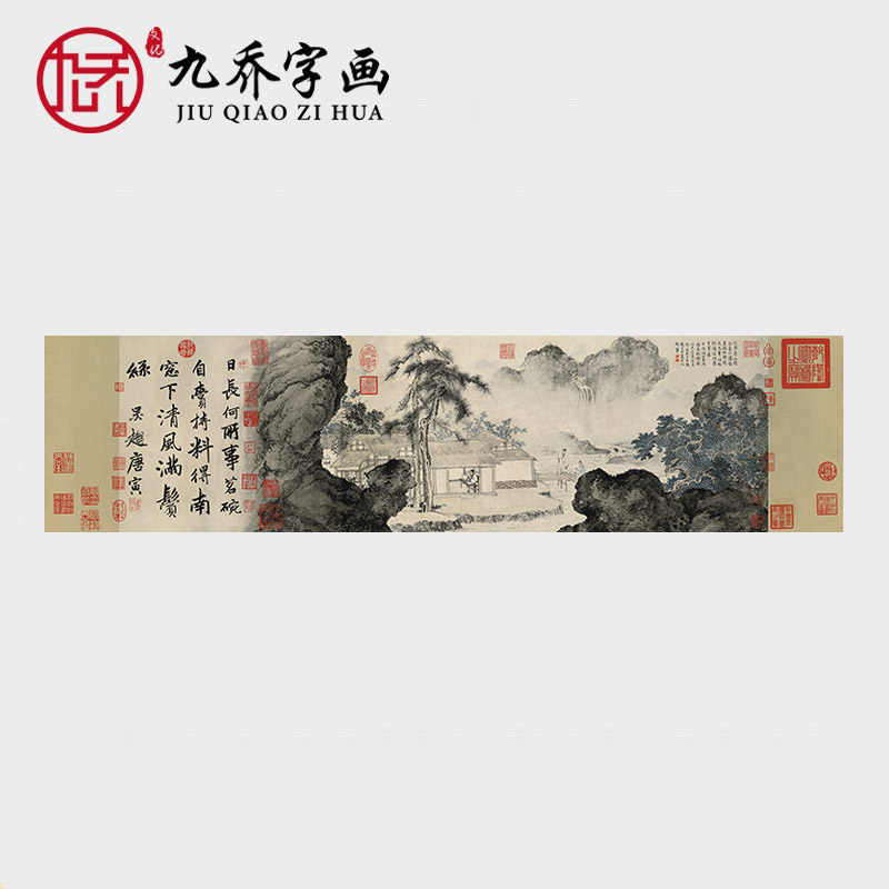 唐寅事茗图名家字画原作真迹微喷打印画宣纸画心茶室饭店仿古挂画