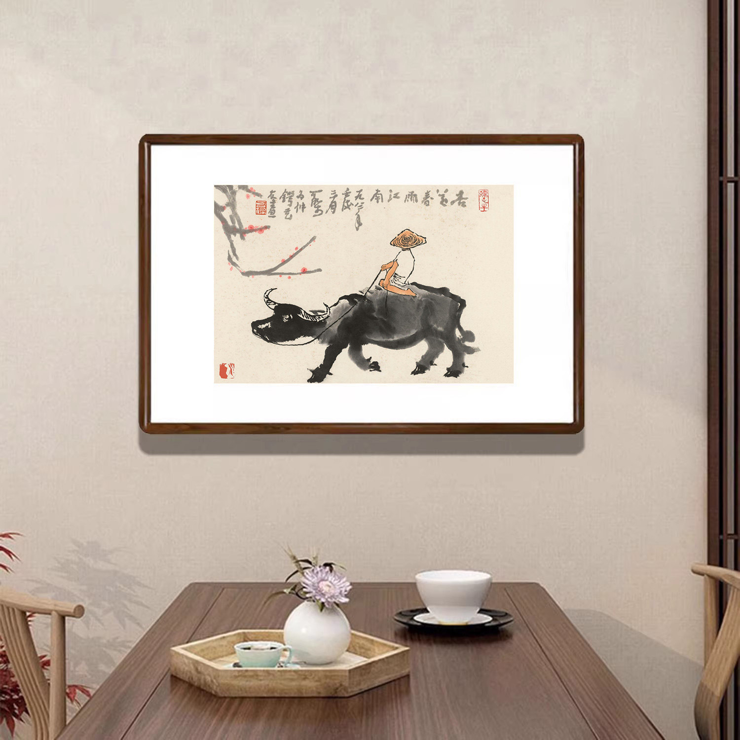 李可染《孺子牛》童子牧牛图已装裱有框新中式客厅装饰画玄关挂画