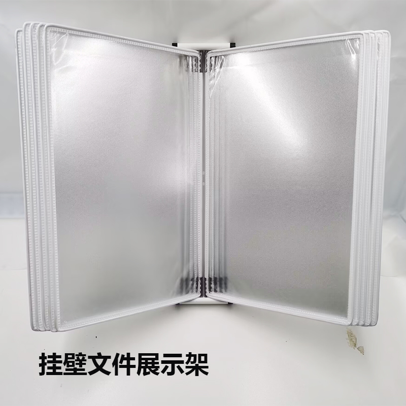 卓鸣操作指导文件夹工厂直销