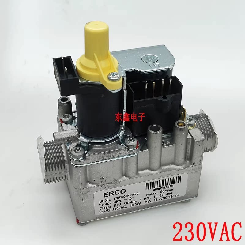 适用于ERCO壁挂炉燃气比例阀AC220V交流直流配件通用