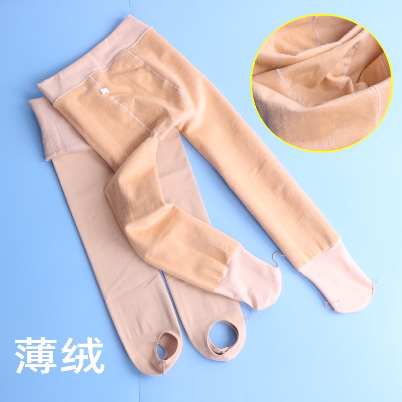 女童春秋薄绒肤色跳舞连裤袜神器