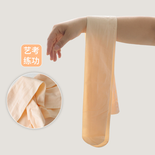 春秋儿童舞蹈袜练功专用肉粉色考级芭蕾大袜挖洞女童中国舞连裤袜