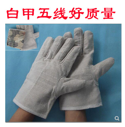 劳工耐用双层帆布劳保手套