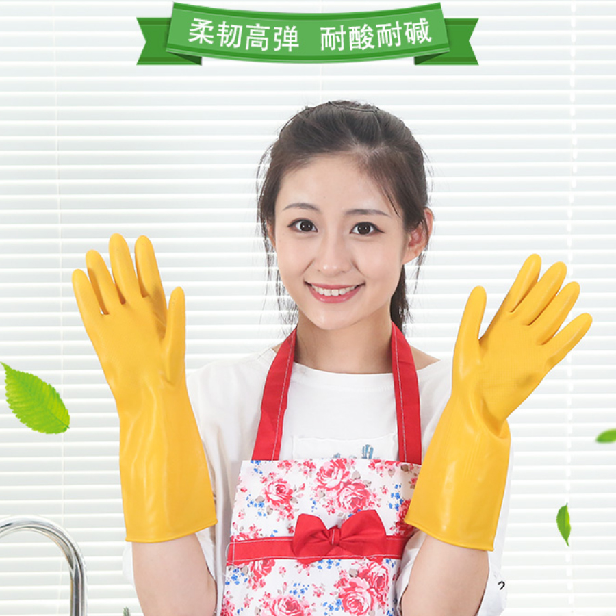加厚橡胶牛津乳胶手套劳保工作耐磨防水防滑胶皮塑胶洗碗耐用家务