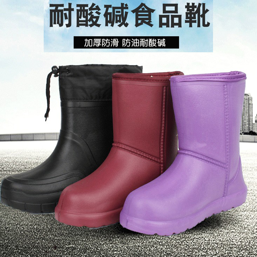 冬季加絨泡沫棉中筒勞保雨靴水鞋