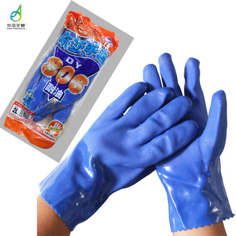 橡膠手套東亞耐酸堿工業化工耐磨