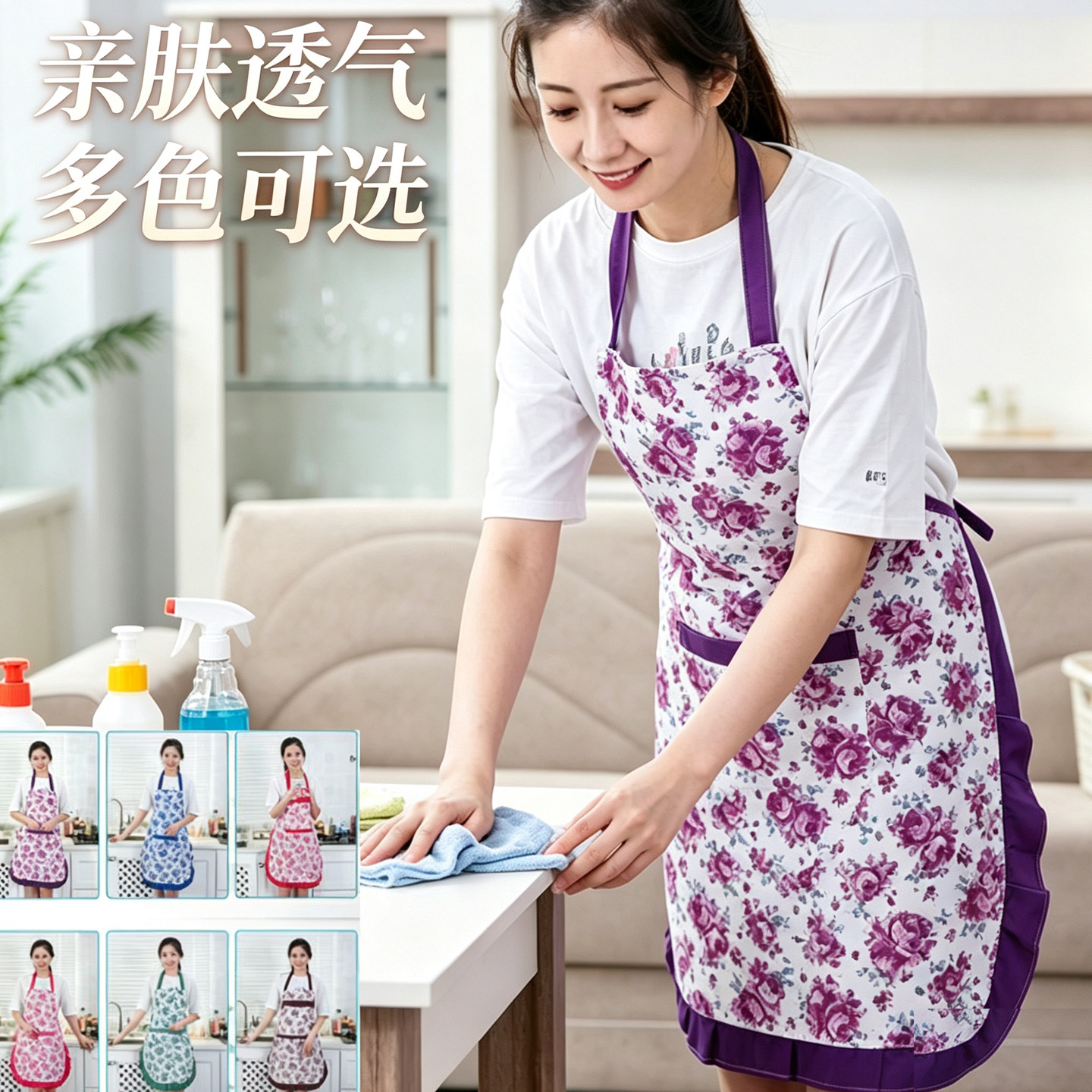 韩版厨房围裙成人女蝴蝶结花边做饭工作围腰无袖罩衣围兜防污防油