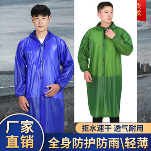 海胶皮雨衣大褂PVC连体长款长身雨披加厚男女成人户外风衣斗篷服