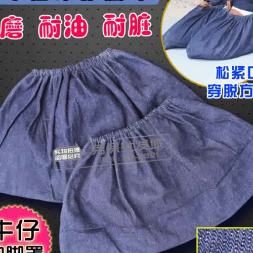 可重复使用牛仔布鞋套加大防滑