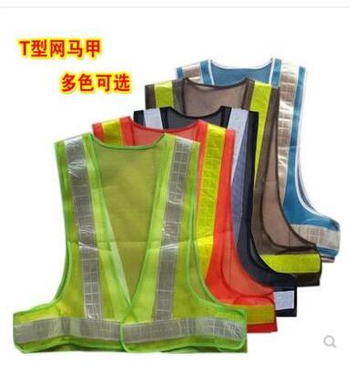 環衛工作服夏天工地施工定制