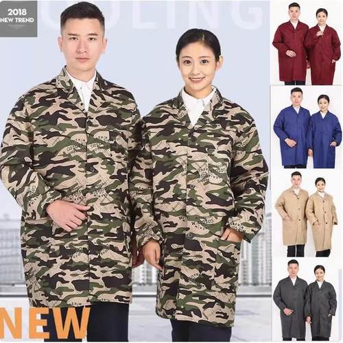 工作服男装大褂迷彩劳保服外套