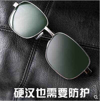 专用防紫外线电焊眼镜