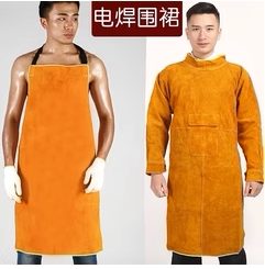 焊工工作服焊工围裙氩弧焊反穿衣