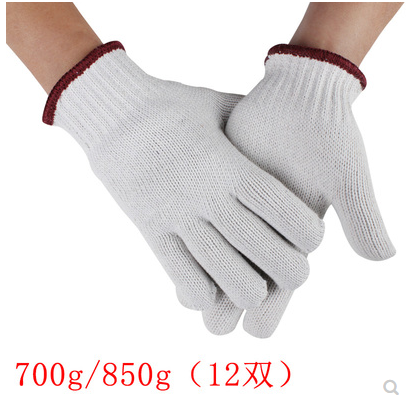 700g/850g手套劳保耐磨棉纱线白线加厚工地干活尼龙劳动修车通用