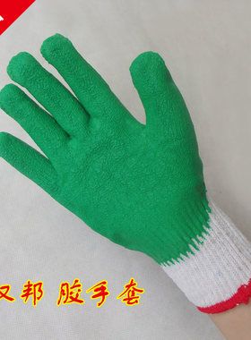 汉邦涂胶手套耐用作业