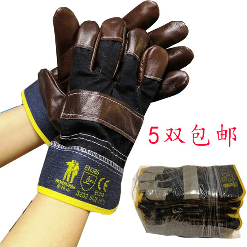 短款全牛皮电焊手套耐用隔热加棉