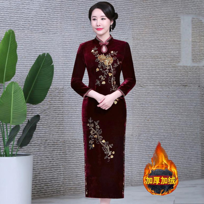  Blushing (plus velvet thick)+4XL   + $4.87 