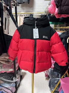 2025冬U家男女中大童120-170戴帽拼色洋气黑红色百搭90绒羽绒服潮