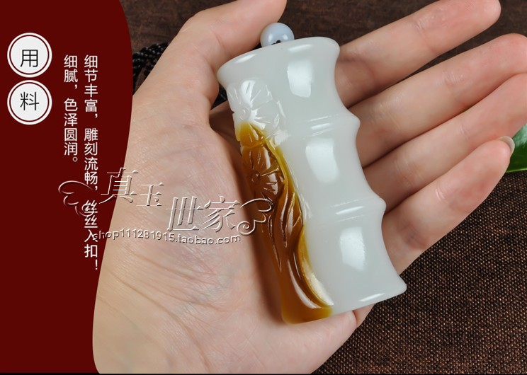和田色玉把件籽料羊脂玉竹节手把件节节高升白玉原石把玩件挂件