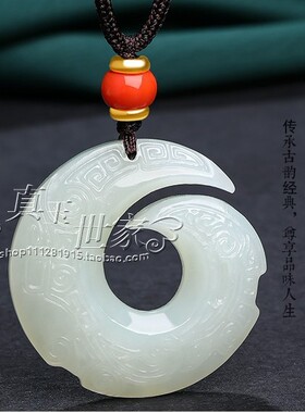 和田色白色玉时来运转平安扣玉吊坠情侣男女款无事挂件项链玉佩