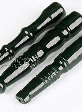 天然和田玉烟嘴男女款烟杆老烟嘴天然青玉烟嘴过滤嘴粗细过节送礼