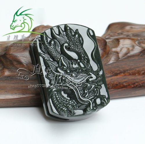 和田玉青玉挂件皮带扣霸气