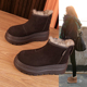 雪地靴女内增高加绒加厚保暖2026年冬季 超火新款 休闲厚底马丁棉靴
