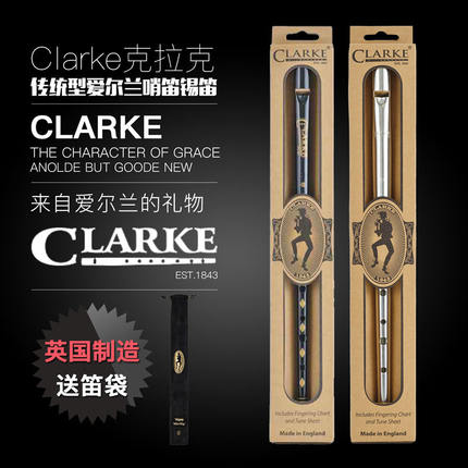 正品包邮英国Clarke克拉克爱尔兰哨笛传统型锡笛D调C调风笛有教程