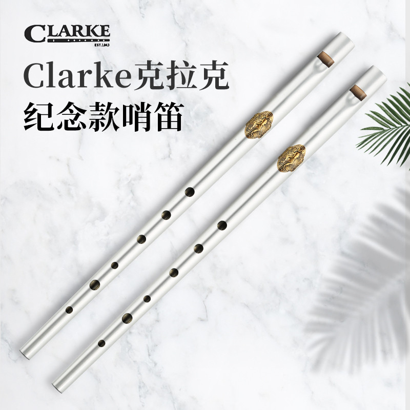 Clarke200周年紀念款愛爾蘭哨笛