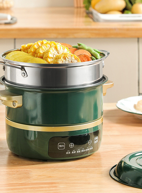 sunchance不锈钢蒸蛋器自动断电家用小型早餐机煮蛋神器定时预约