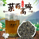 吴裕泰高碎新茶原包装 京碎非真空茉莉花茶老北京高沫口粮茶 袋装