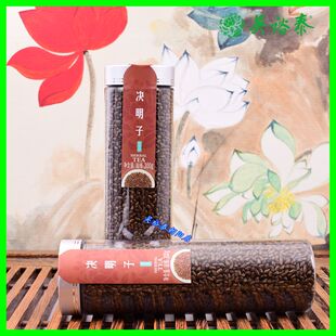 决明子300克 包邮 代用花草茶 3罐 粒大饱满干净卫生 吴裕泰罐装