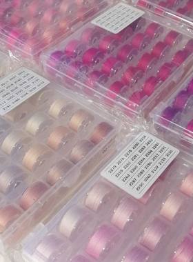 diy米白粉色系布艺包邮手缝线