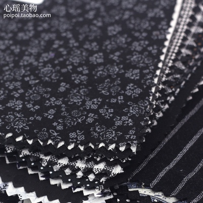 50色10*11cm渡鸦黑色系小布头 01019 手工娃衣布组 【心瑶美物】