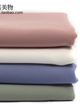 小样西服diy缩微模型裤子面料